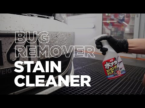 Stain Cleaner Vorreiniger